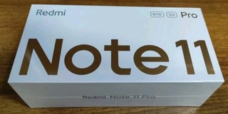 xiaomi Note11 Pro不错哦