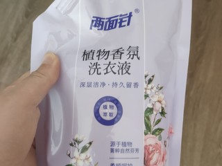 能洗干净衣服的洗衣液就是好洗衣液！