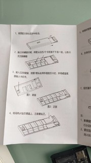 迷你版才这么慢？