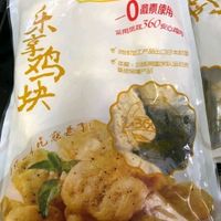 凤祥炸鸡块