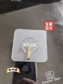 免胶免钉瓷砖挂钩，用到就是真香