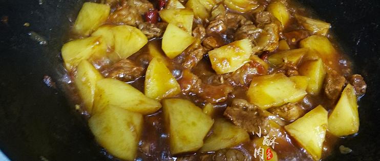 炖牛腩的家常做法丨软烂入味，30分钟搞定全家最爱的下饭菜