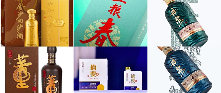 白酒　中国酒　西鳳酒 30年 國花瓷 陶器 GUO HUA CI 500ml 白酒 中国酒 西鳳酒 30年 國花瓷 陶器 GUO HUA CI 500ml - メルカリ