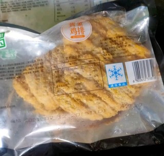 金锣黄金鸡排，味道好吃，外酥里嫩