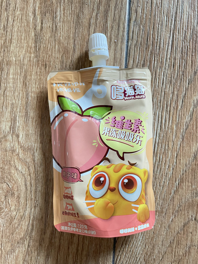 宝宝零食 吸吸乐