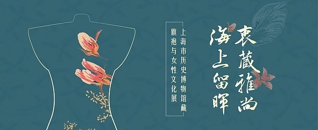 4月，全国50+，免费艺术展合集 | 同城展拍 4.2