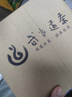 湖北春茶推荐:一款价格亲民的明前绿茶！