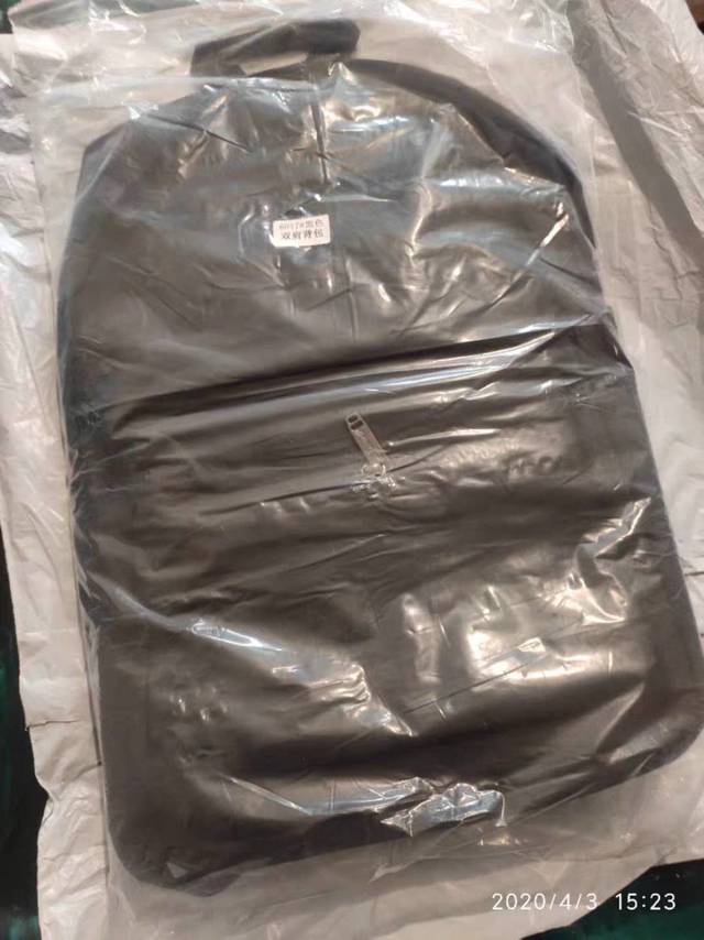 每天出门背的包