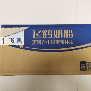 放心使用的平价奶粉