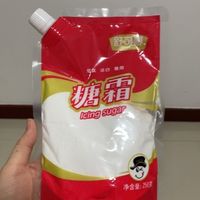 5块钱一袋的甜甜蜜蜜的舒可曼糖霜