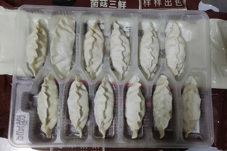 这款饺子很好吃