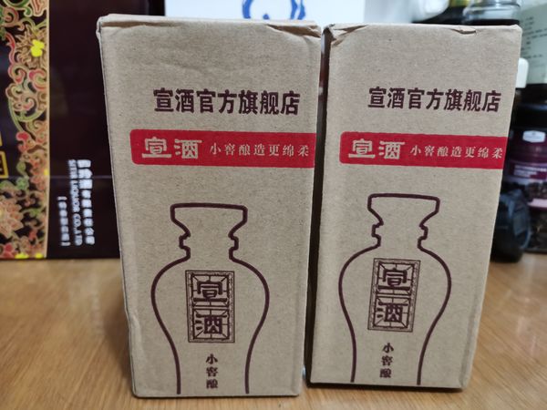 漂亮的宣酒宣8小酒版