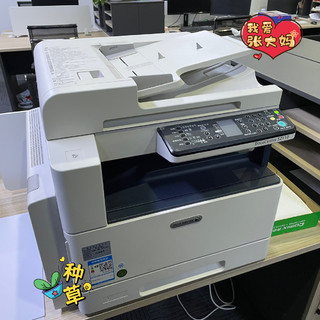 富士施乐打印一体机，办公好帮手！
