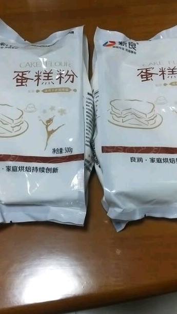 新良米面杂粮