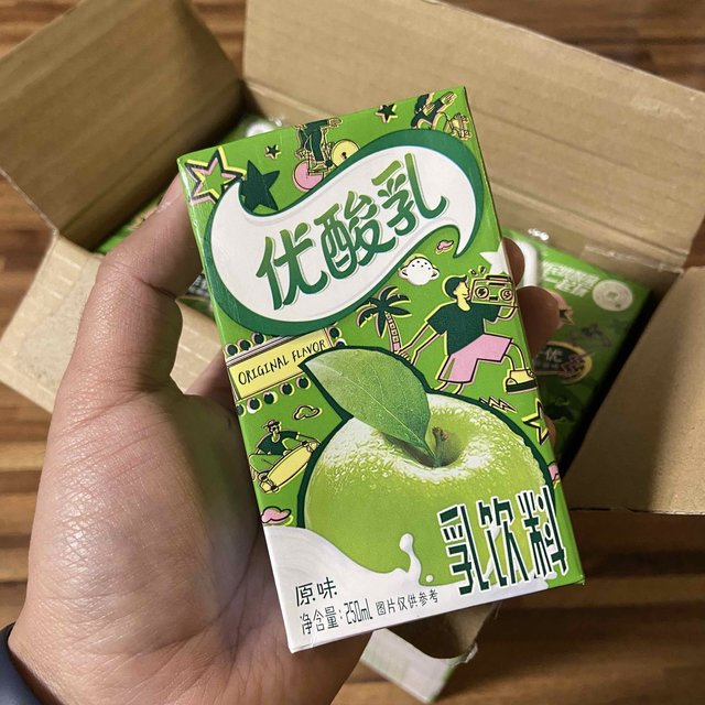 伊利优酸乳原味250ml24盒整箱乳饮料饮品2件