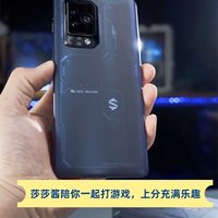 黑鲨5 Pro有哪些过人之处？一起来看看