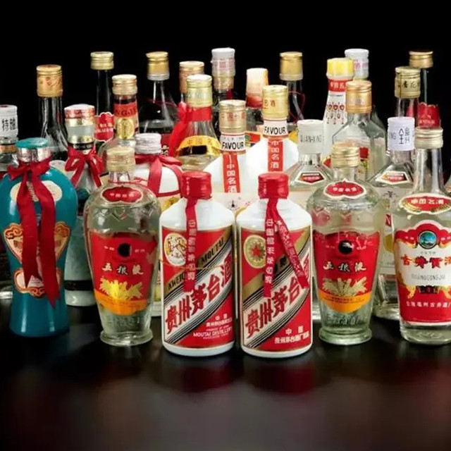 衡水老白干古法酿造中国红67%vol 老白干香型白酒500ml 单瓶装