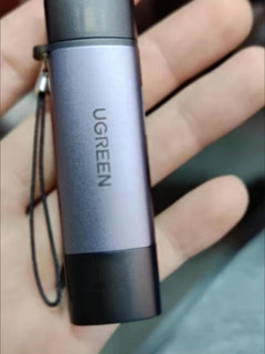 绿联读卡器usb3.0高速多功能多合一