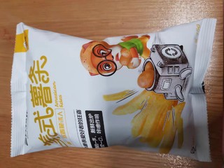 零食好吃，脆脆的，味道真的很不错