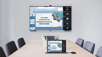 传统屏幕、投影秒变智能会议平板，必捷BJ66无线会议终端 使用分享