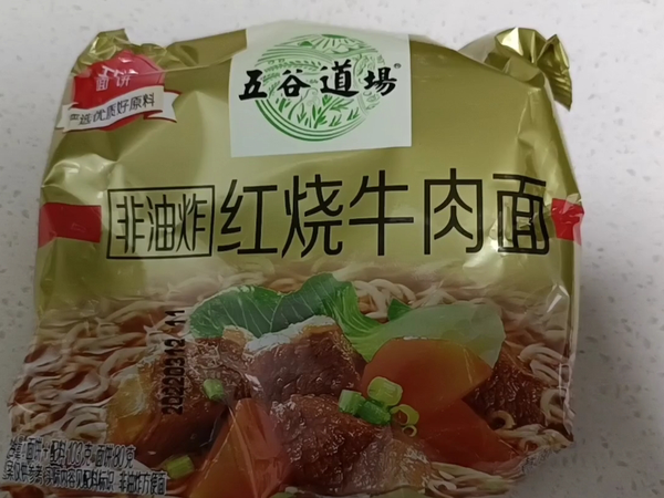 方便面我就选五谷道场