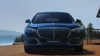 迈巴赫 S 480 4MATIC 智臻 特别版车型上线，售价154.1万