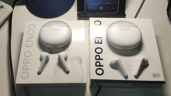 被金蛋砸中，OPPO Enco Air2蓝牙耳机到手：香！