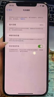 5800入手的二手苹果12pro，值吗?