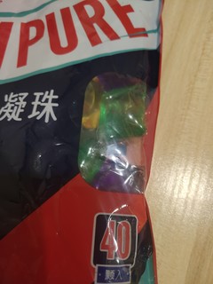 量贩式香水洗衣凝珠