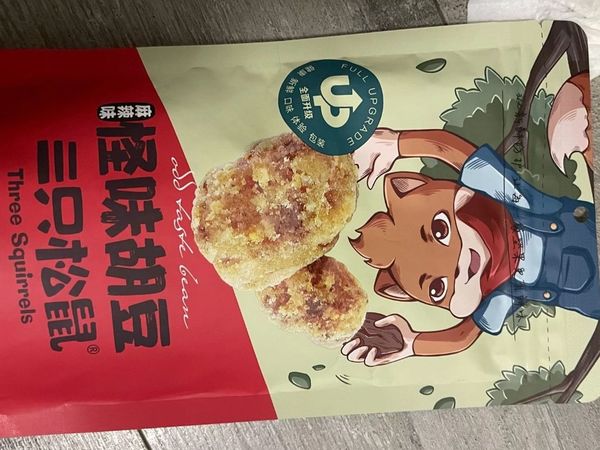 三只松鼠怪味胡豆