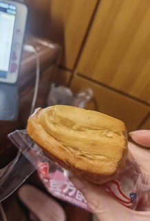 友臣红豆起酥面包