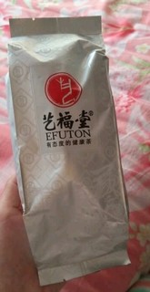 功夫红茶