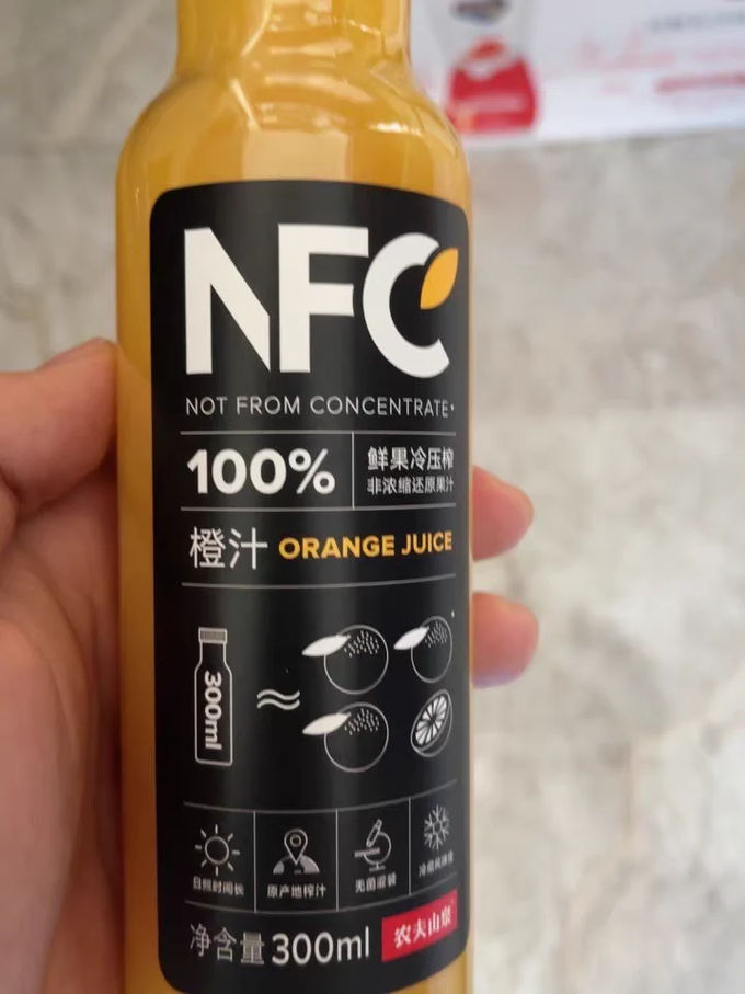 农夫山泉NFC果汁