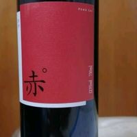 京东京造 优选级 赤干红葡萄酒750ml