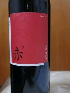 京东京造 优选级 赤干红葡萄酒750ml