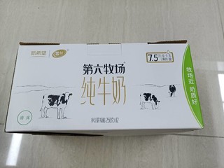 极速版补贴优惠购