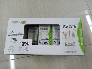 极速版补贴优惠购