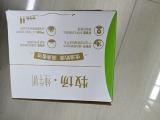 极速版补贴优惠购