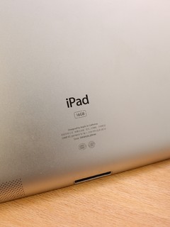 99元鱼市里淘来的ipad2，我觉得不亏