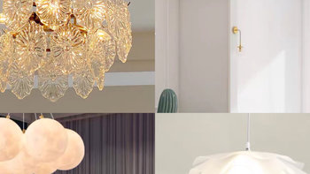 卧室灯推荐｜温馨的卧室必须要有一款舒适的灯！