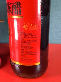 山西特色，10年陈酿的水塔老陈醋