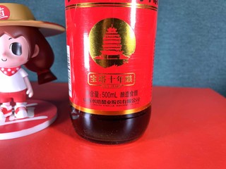 山西特色，10年陈酿的水塔老陈醋