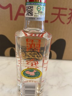 国窖1573 43度 小酒