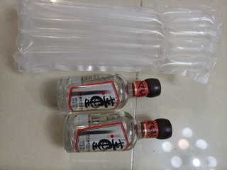 入手了几瓶董酒品鉴小酒～2号