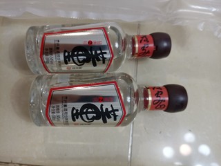 入手了几瓶董酒品鉴小酒～2号