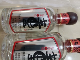 入手了几瓶董酒品鉴小酒～2号