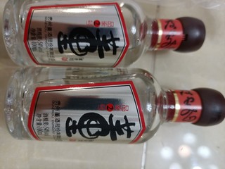 入手了几瓶董酒品鉴小酒～2号