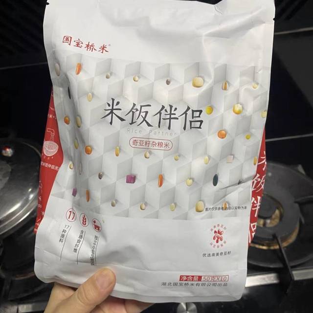 米饭伴侣很好吃