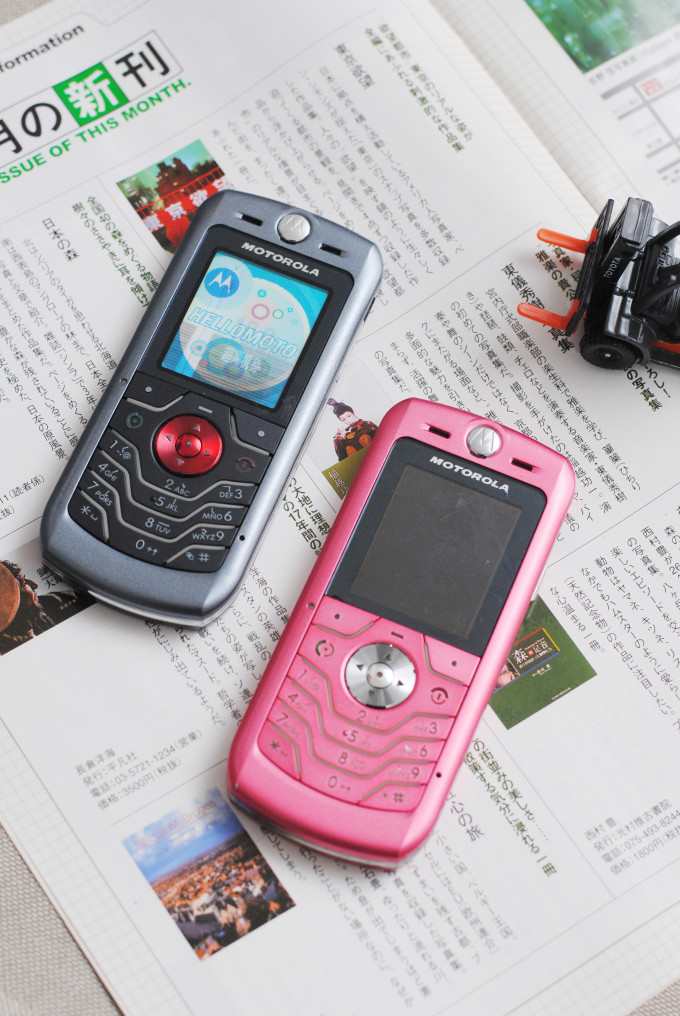 摩托罗拉非智能手机怎么样 低端机也是玻璃屏?moto l6_什么值得买