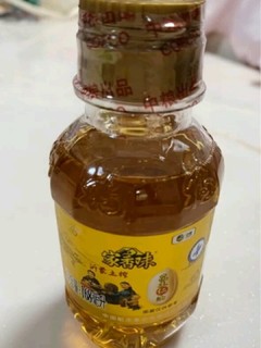 花生油很好